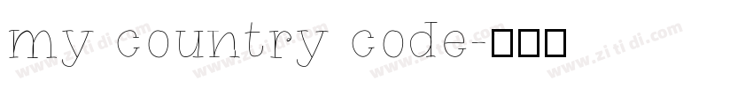 my country code字体转换